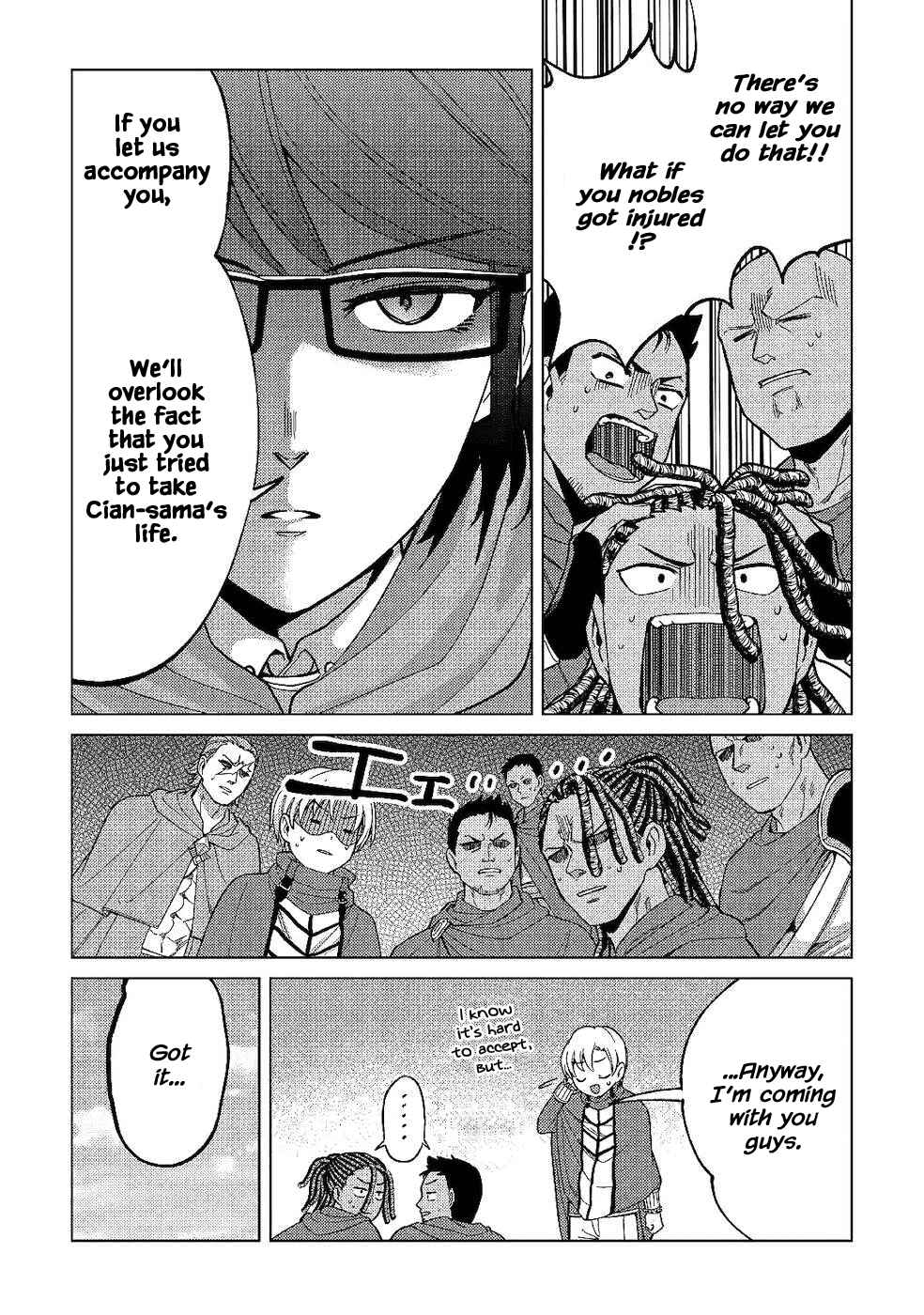 Page 11 Chapter 5 Mizu shika Denai Shingu [Cup] wo Sazukatta Boku wa, Fumou no Ryouchi de Suki ni Ikiru koto ni Shimashita