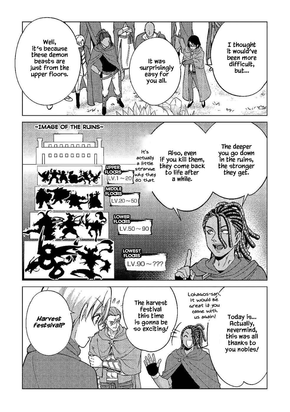 Page 15 Chapter 5 Mizu shika Denai Shingu [Cup] wo Sazukatta Boku wa, Fumou no Ryouchi de Suki ni Ikiru koto ni Shimashita