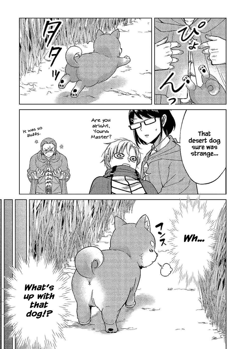 Page 21 Chapter 5 Mizu shika Denai Shingu [Cup] wo Sazukatta Boku wa, Fumou no Ryouchi de Suki ni Ikiru koto ni Shimashita