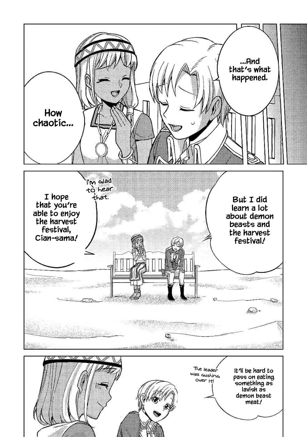 Page 22 Chapter 5 Mizu shika Denai Shingu [Cup] wo Sazukatta Boku wa, Fumou no Ryouchi de Suki ni Ikiru koto ni Shimashita