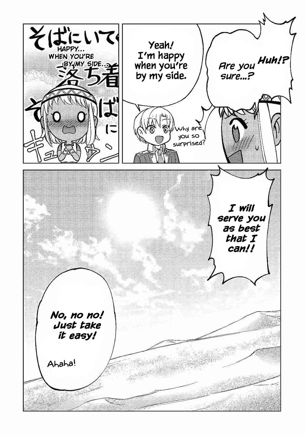 Page 26 Chapter 5 Mizu shika Denai Shingu [Cup] wo Sazukatta Boku wa, Fumou no Ryouchi de Suki ni Ikiru koto ni Shimashita