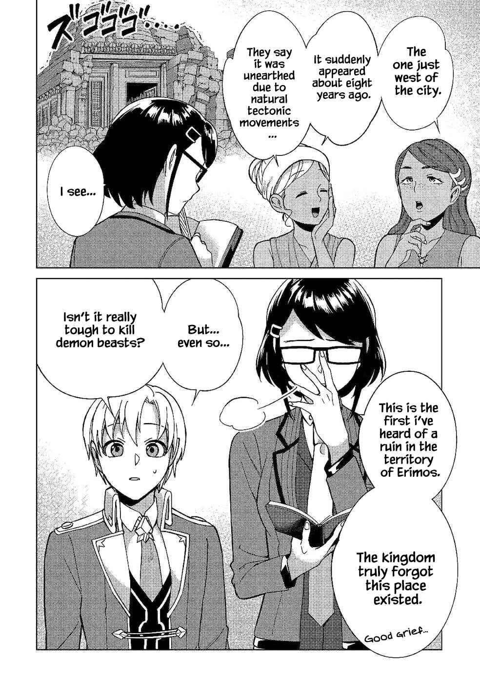 Page 4 Chapter 5 Mizu shika Denai Shingu [Cup] wo Sazukatta Boku wa, Fumou no Ryouchi de Suki ni Ikiru koto ni Shimashita