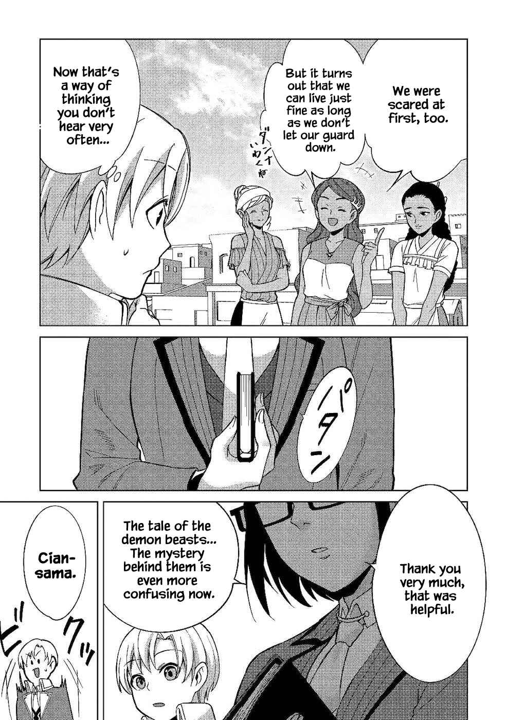Page 5 Chapter 5 Mizu shika Denai Shingu [Cup] wo Sazukatta Boku wa, Fumou no Ryouchi de Suki ni Ikiru koto ni Shimashita