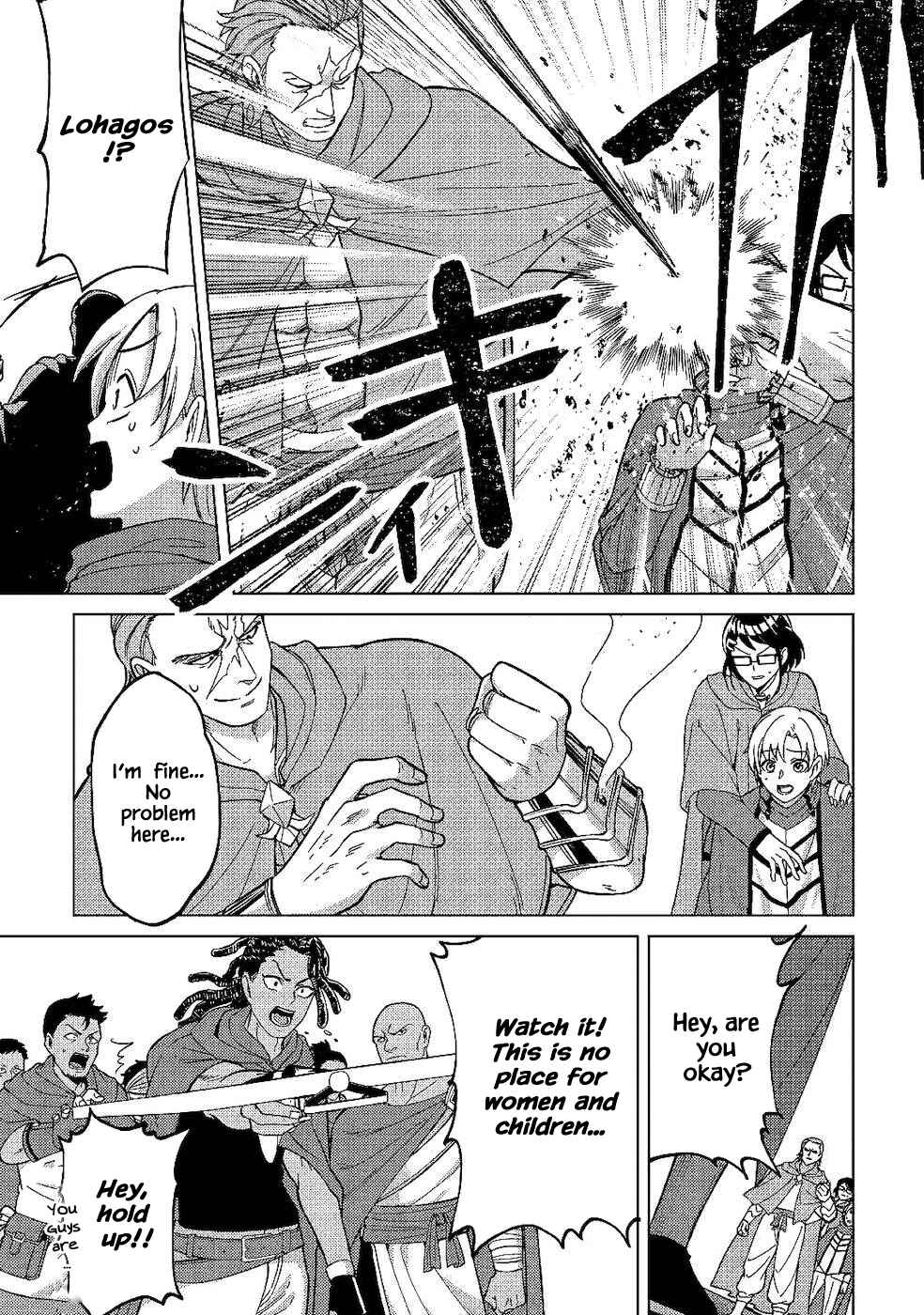 Page 9 Chapter 5 Mizu shika Denai Shingu [Cup] wo Sazukatta Boku wa, Fumou no Ryouchi de Suki ni Ikiru koto ni Shimashita