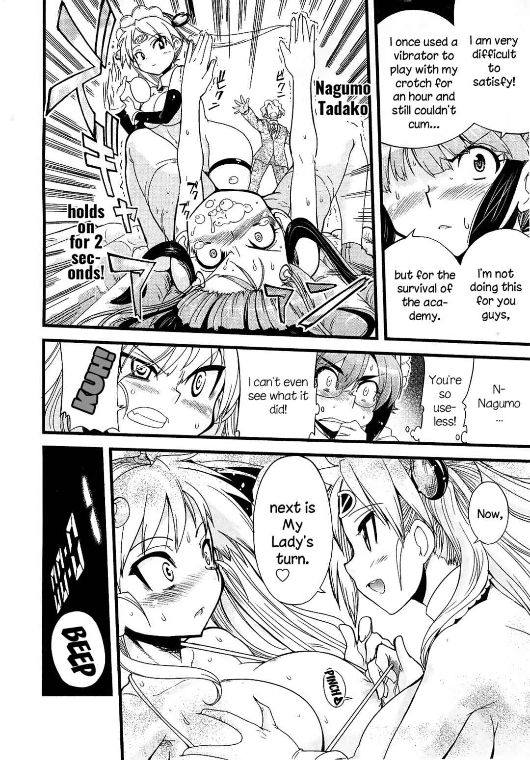 Page 28 Chapter 13 Maid in Japan