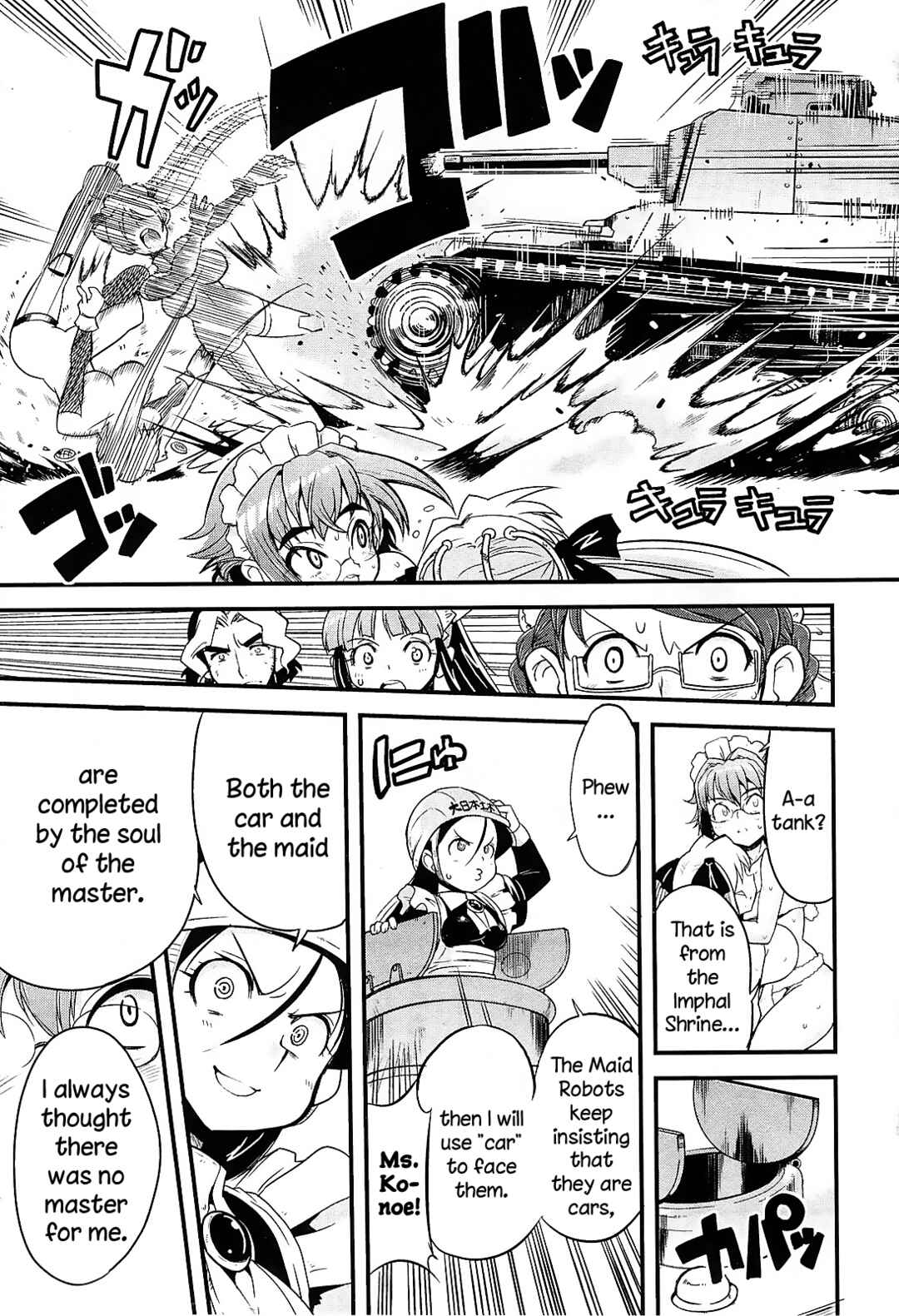 Page 45 Chapter 13 Maid in Japan