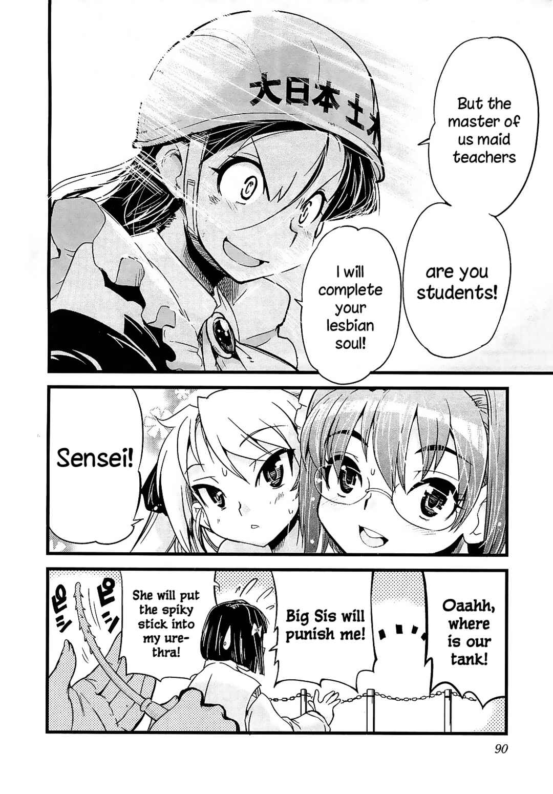 Page 46 Chapter 13 Maid in Japan