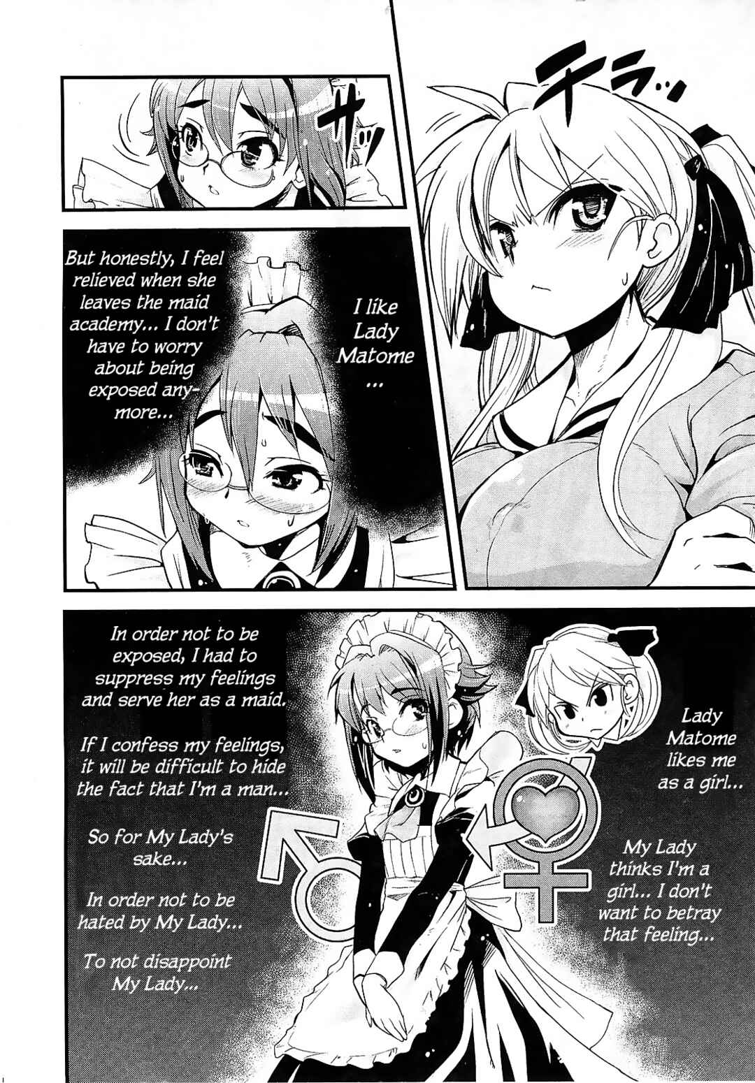 Page 8 Chapter 13 Maid in Japan