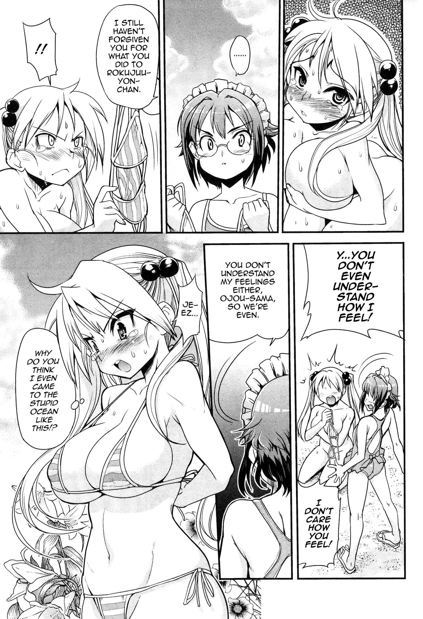 Page 11 Chapter 8 Maid in Japan