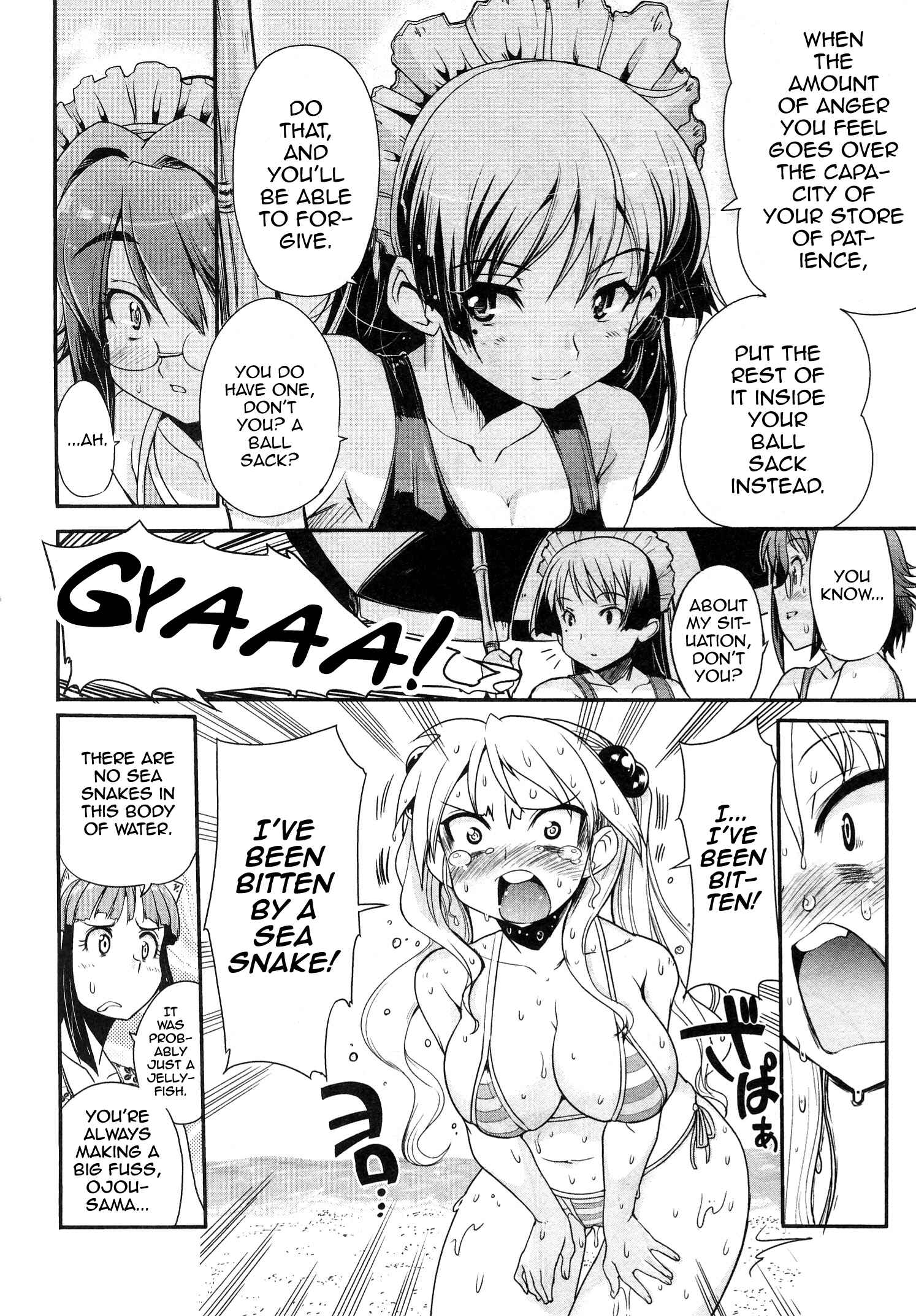 Page 14 Chapter 8 Maid in Japan