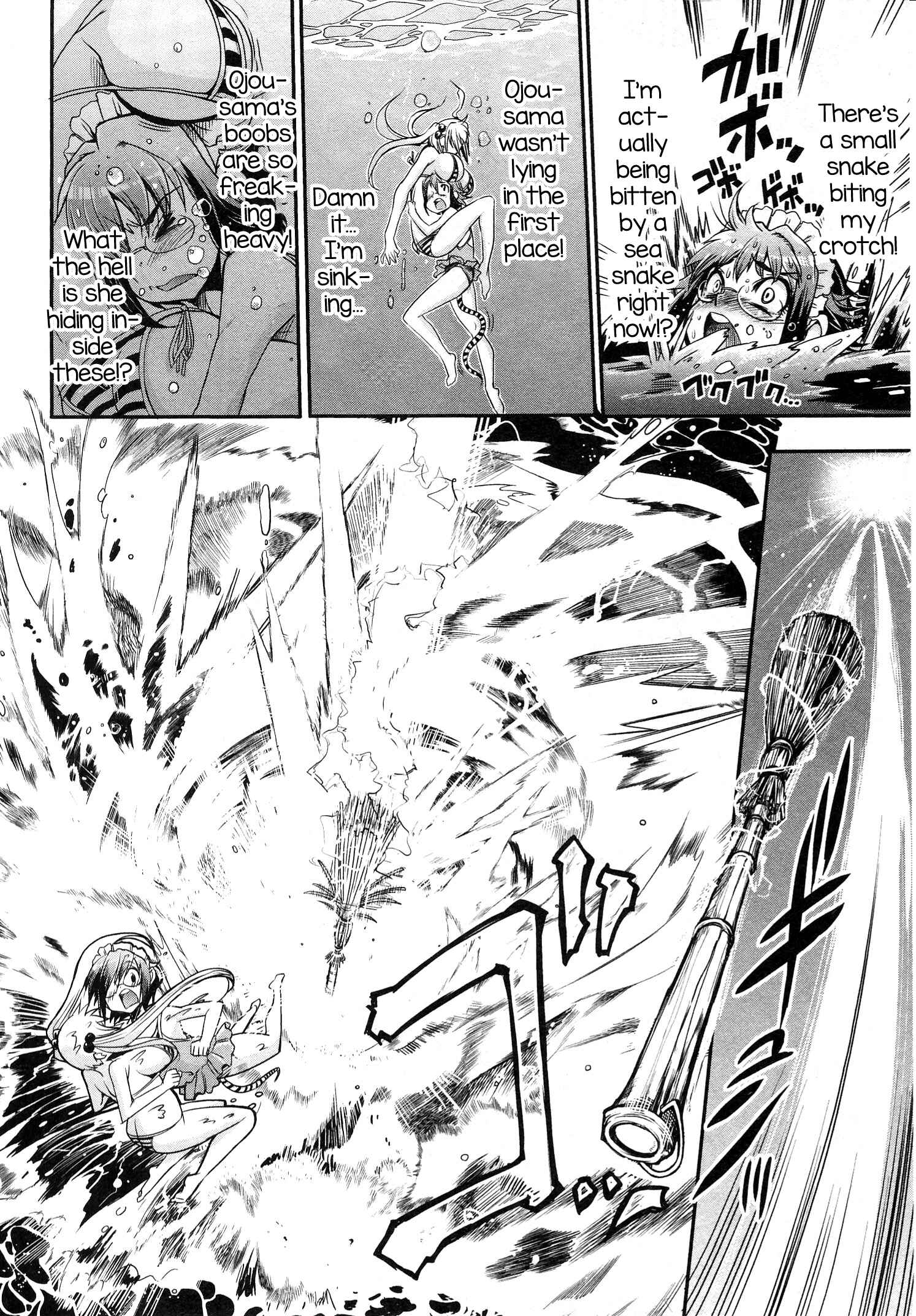 Page 20 Chapter 8 Maid in Japan