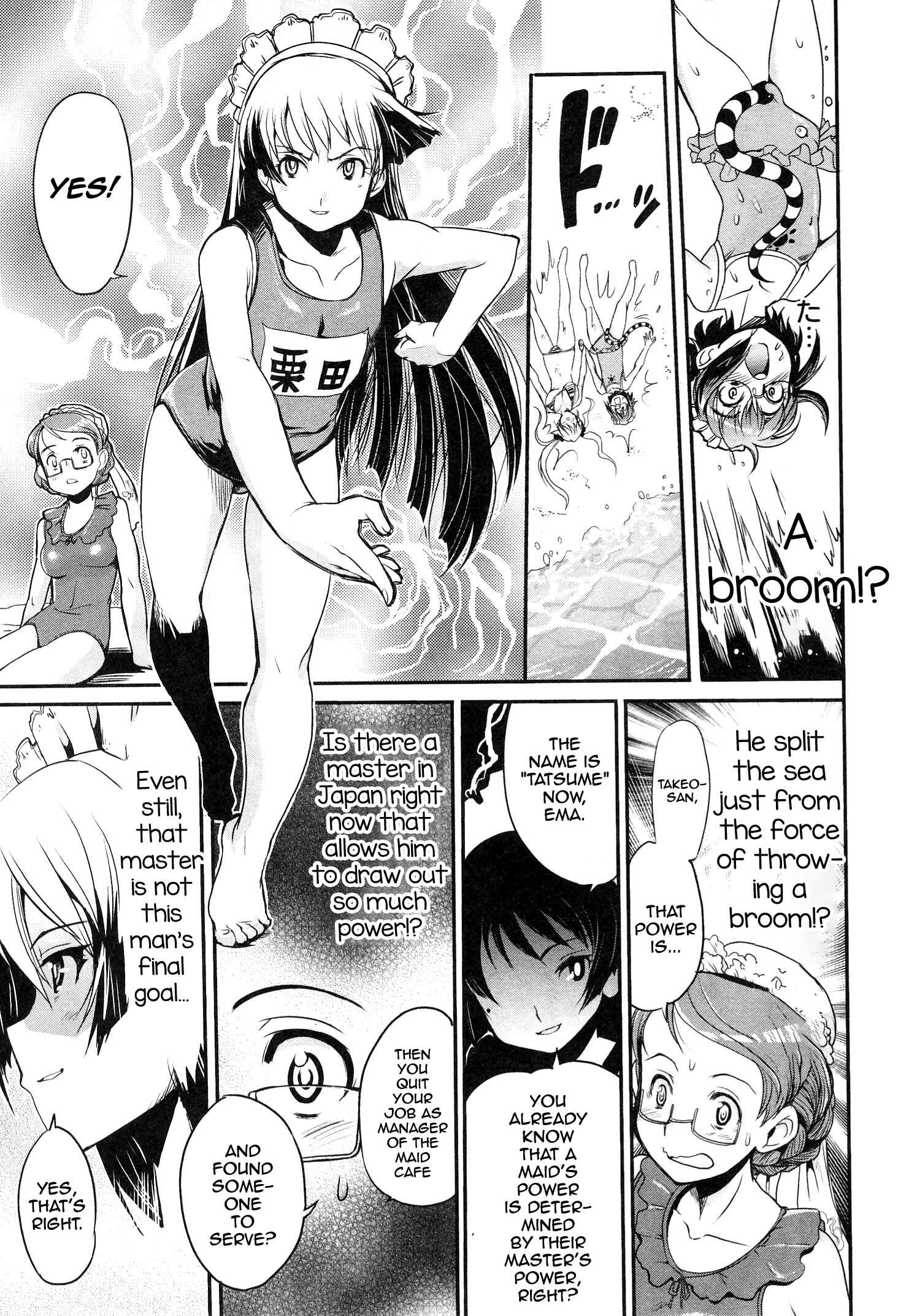 Page 21 Chapter 8 Maid in Japan