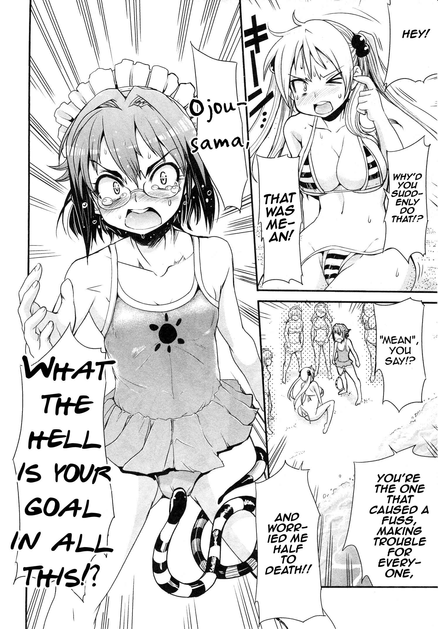 Page 24 Chapter 8 Maid in Japan