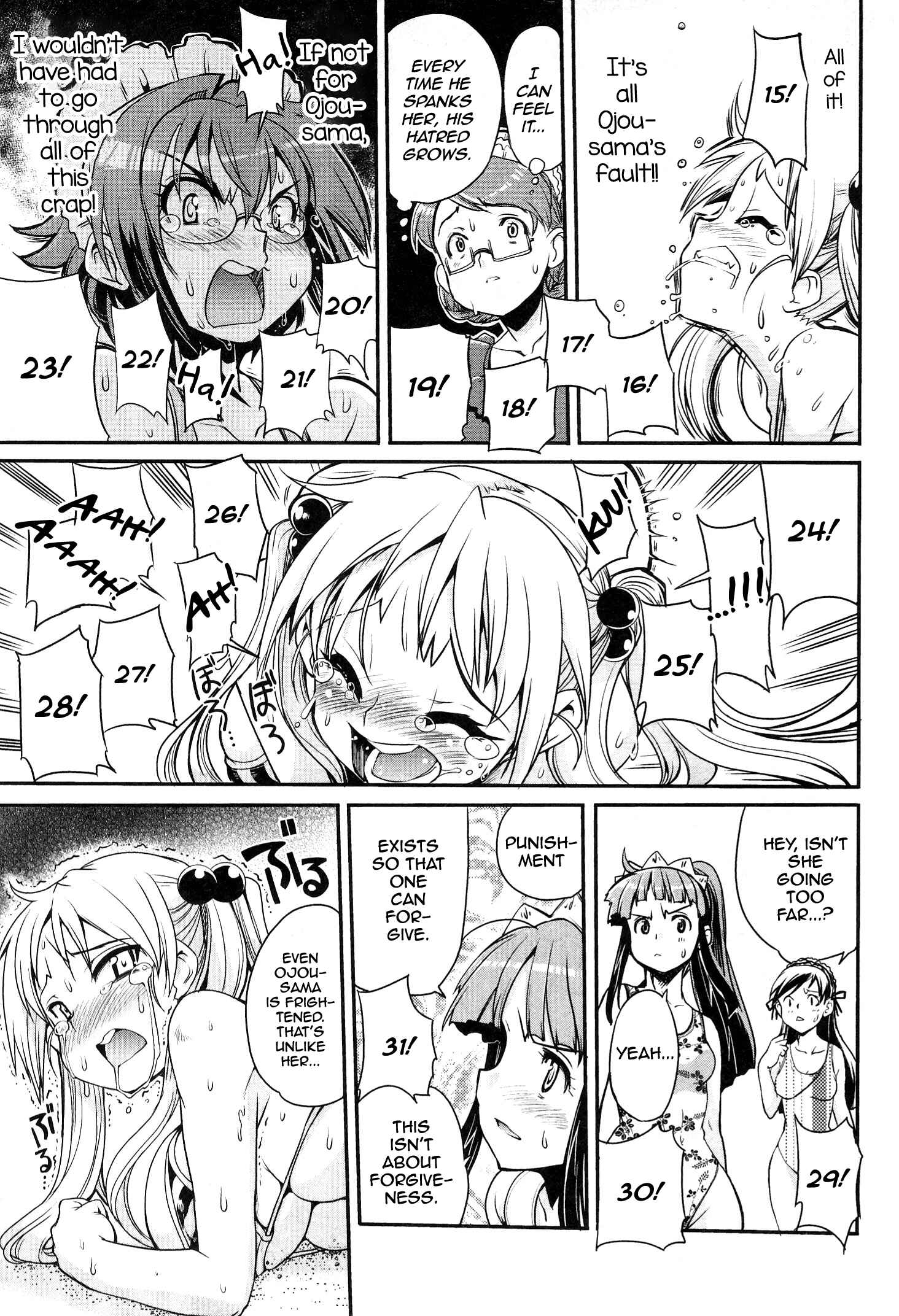 Page 29 Chapter 8 Maid in Japan