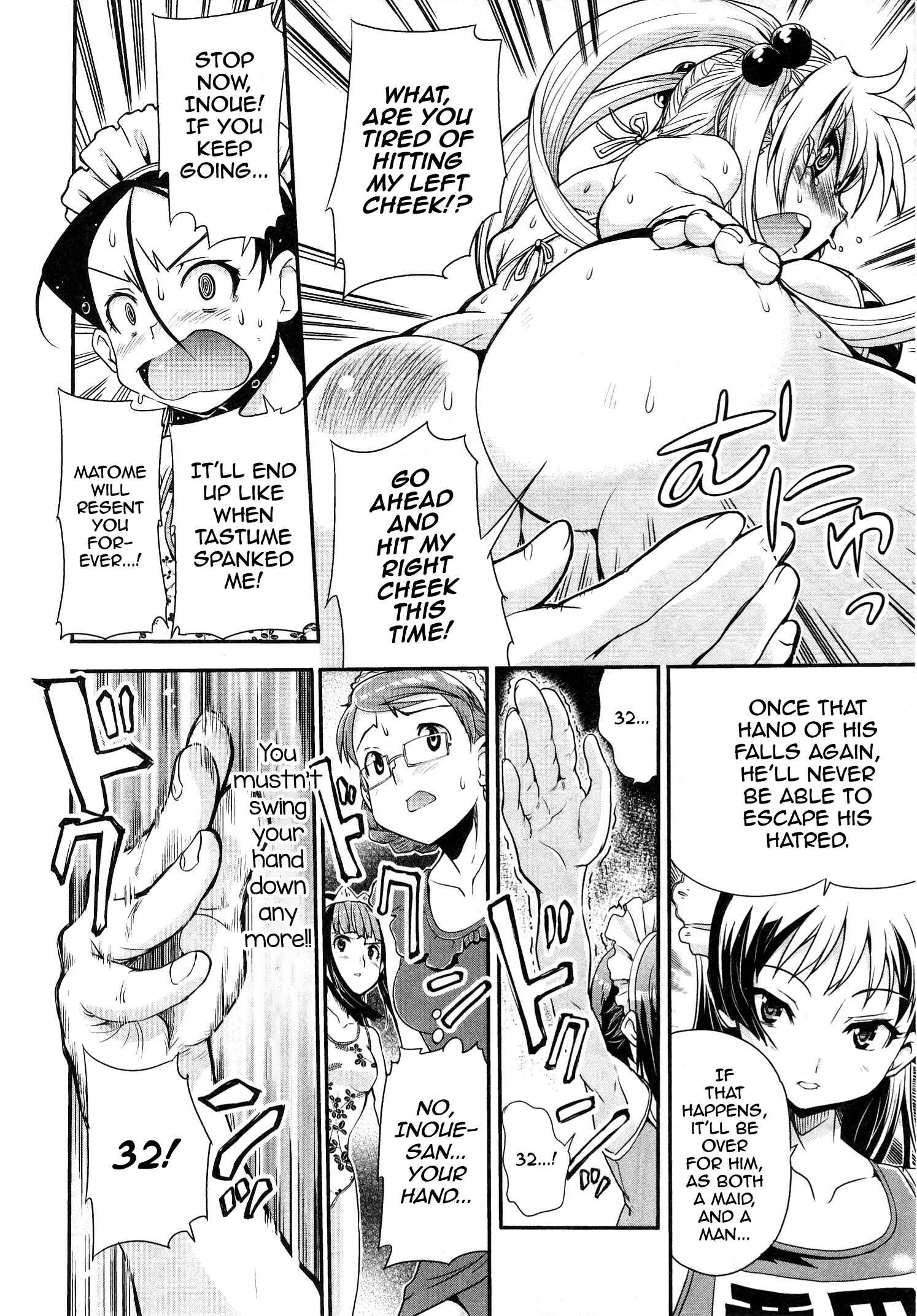 Page 32 Chapter 8 Maid in Japan