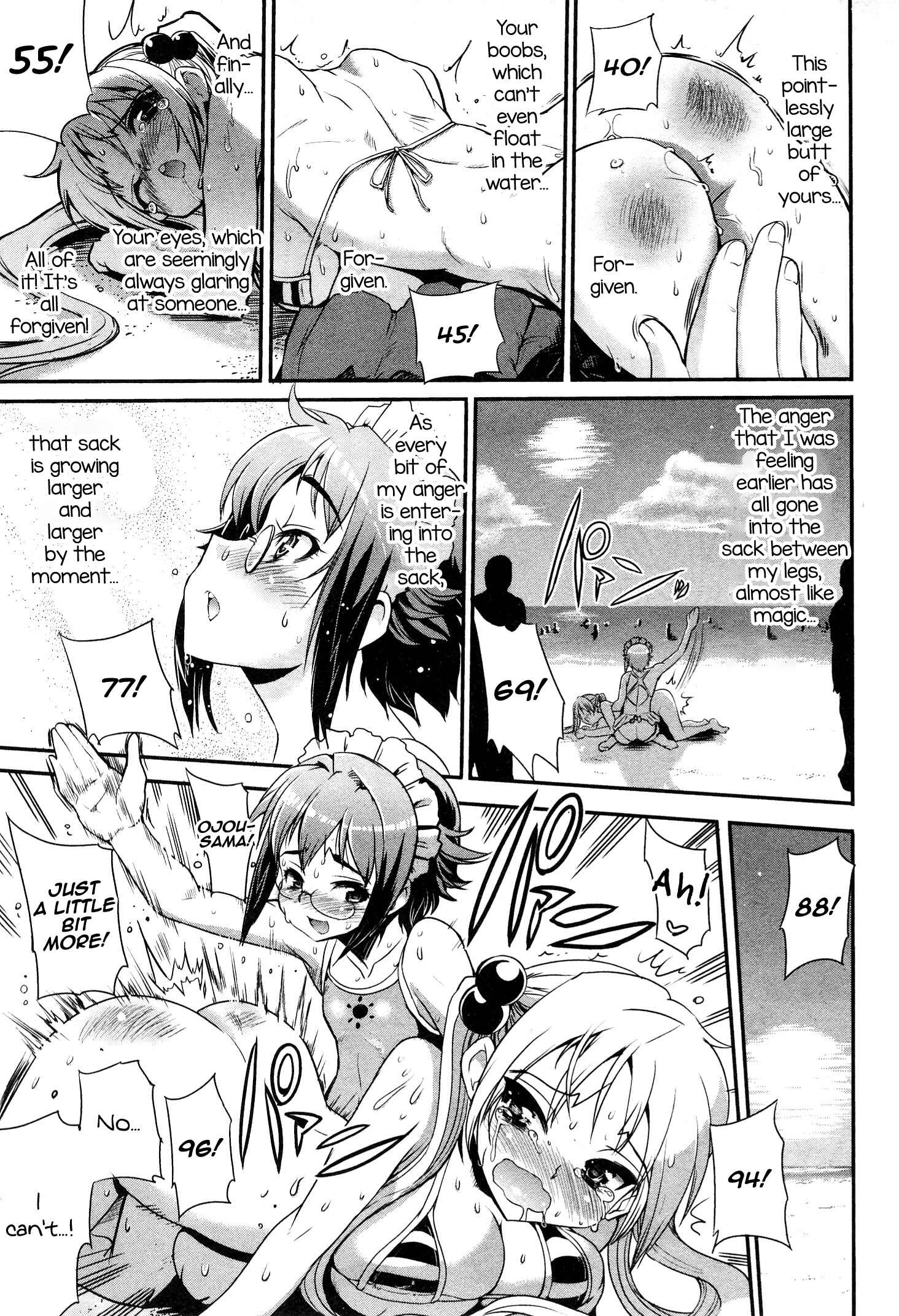 Page 35 Chapter 8 Maid in Japan