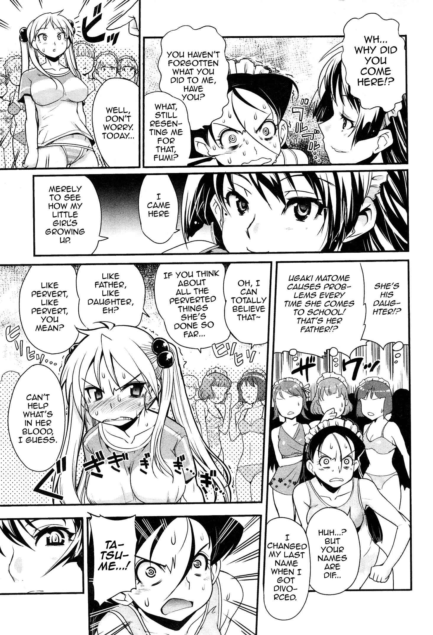 Page 7 Chapter 8 Maid in Japan