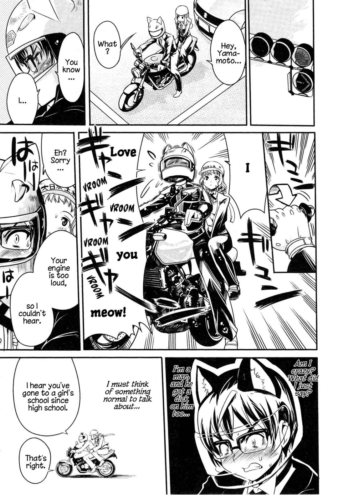 Page 1 Chapter 12.2 Maid in Japan