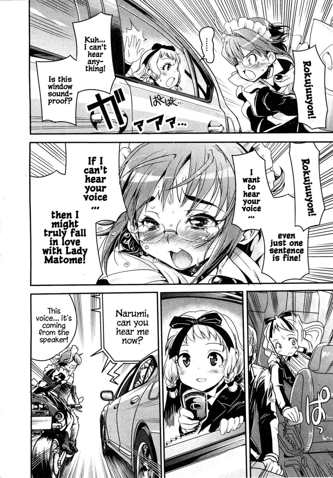 Page 18 Chapter 12.2 Maid in Japan