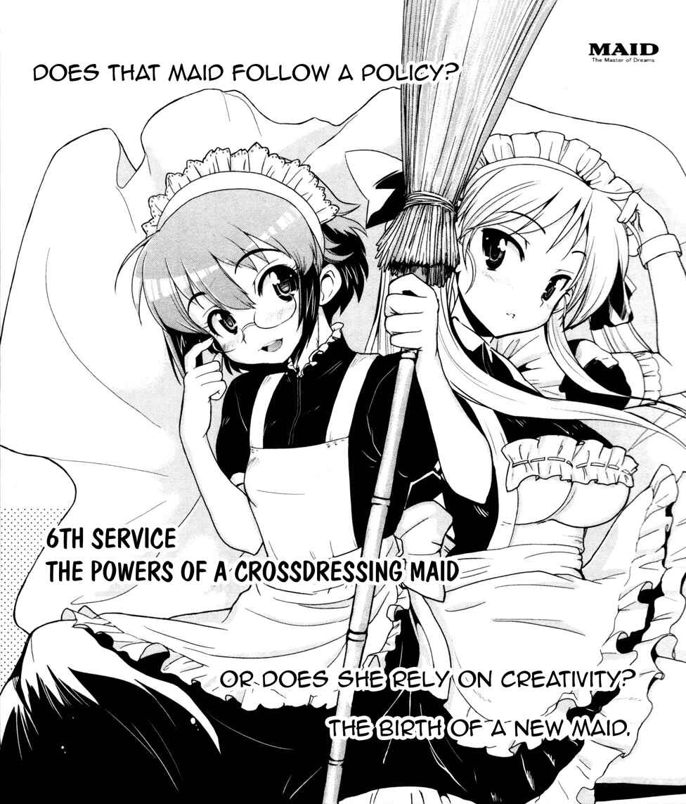 Page 1 Chapter 6 Maid in Japan