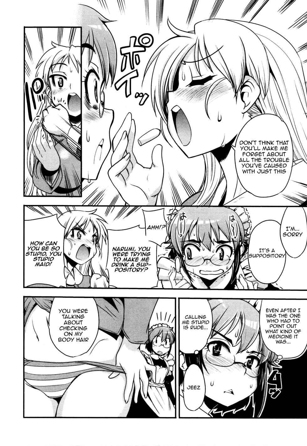 Page 10 Chapter 6 Maid in Japan