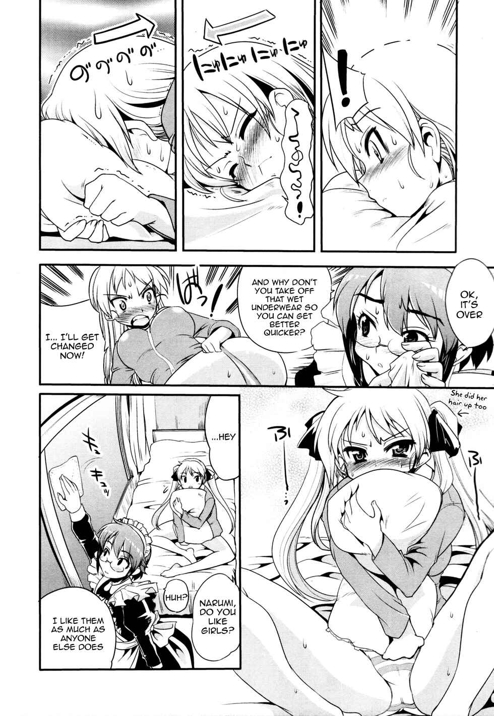 Page 12 Chapter 6 Maid in Japan