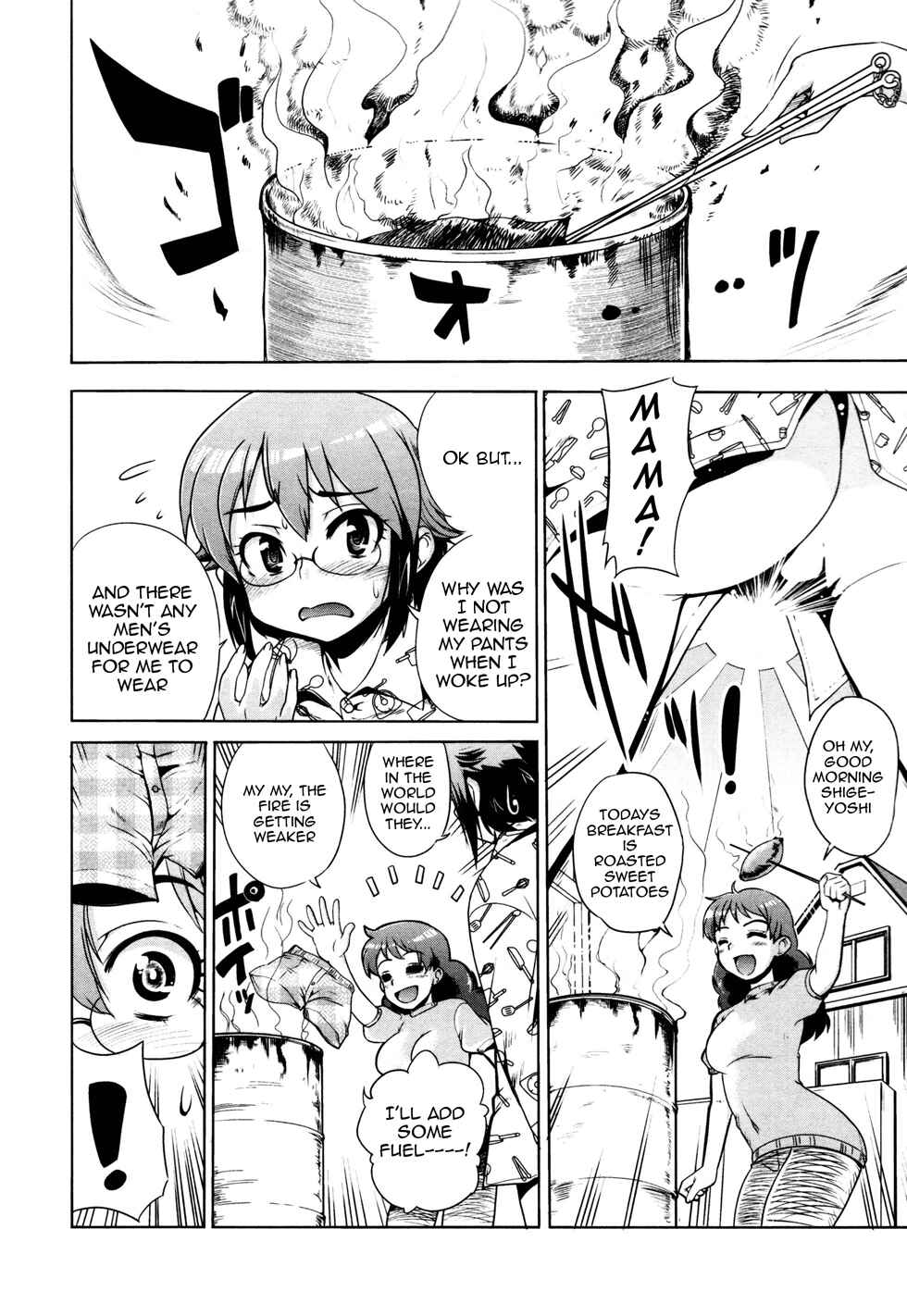 Page 2 Chapter 6 Maid in Japan