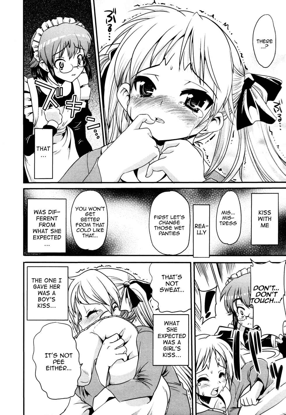 Page 24 Chapter 6 Maid in Japan