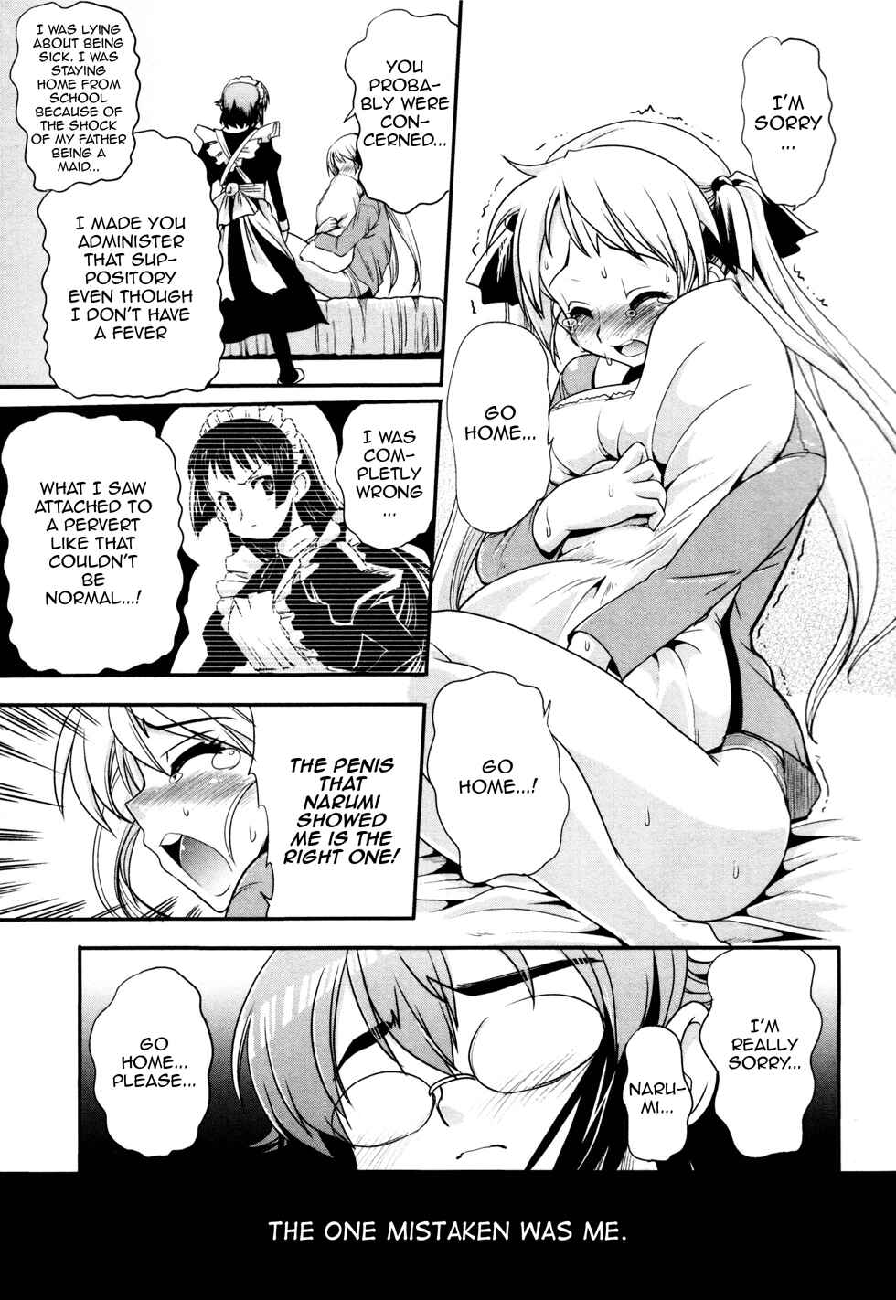 Page 25 Chapter 6 Maid in Japan