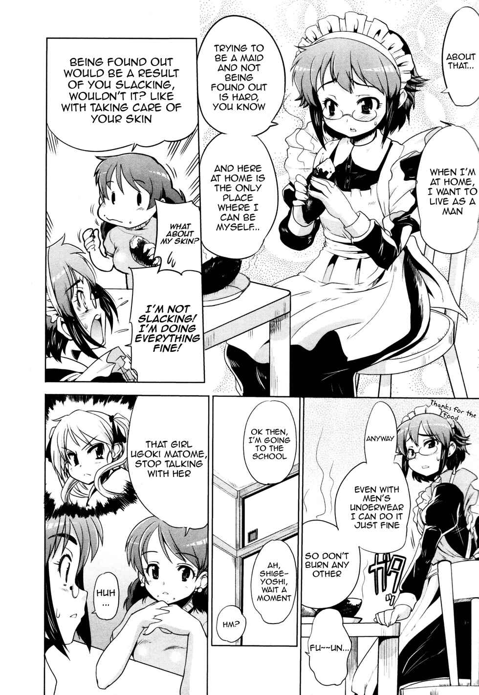 Page 4 Chapter 6 Maid in Japan