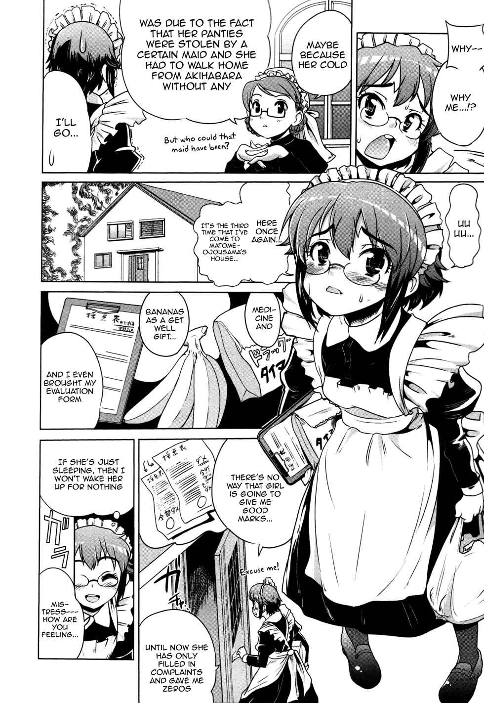 Page 6 Chapter 6 Maid in Japan