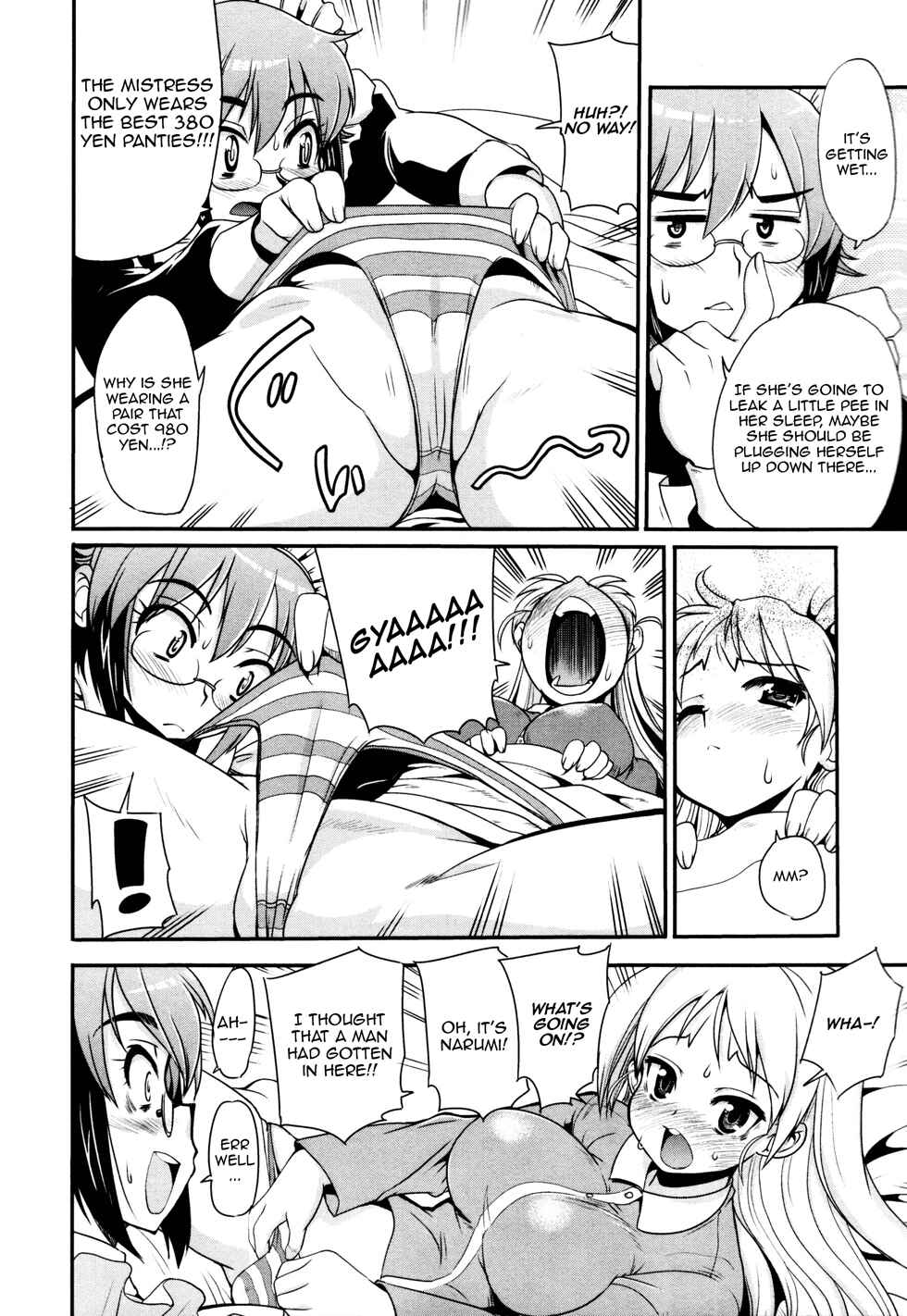 Page 8 Chapter 6 Maid in Japan