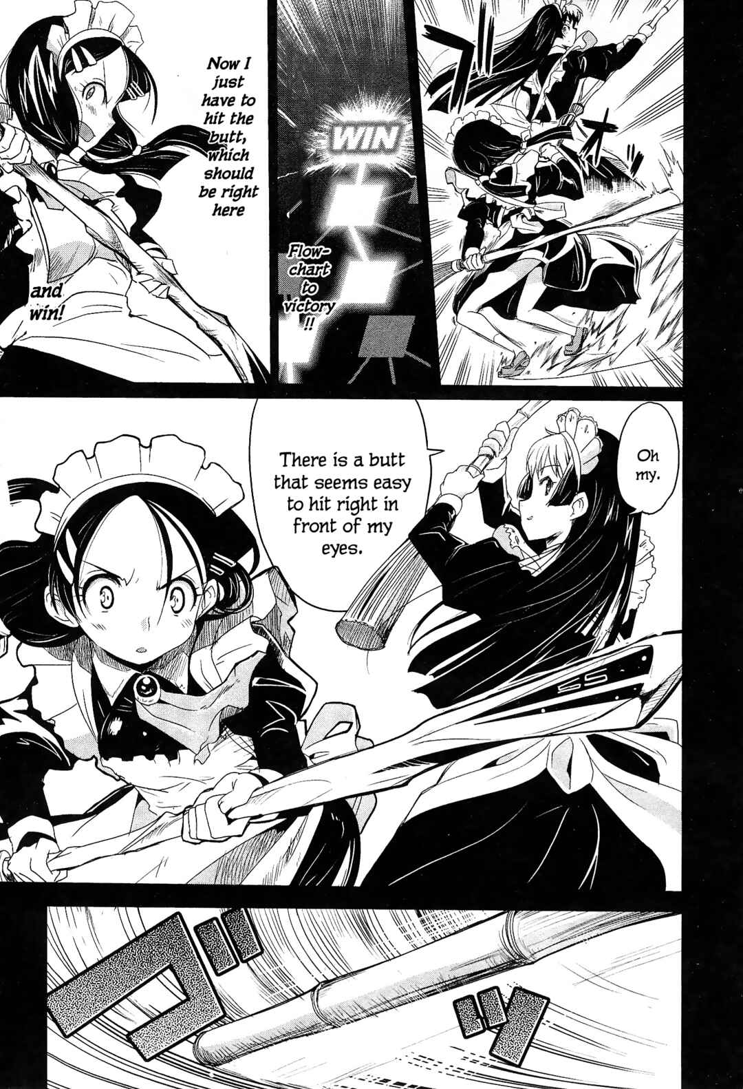 Page 11 Chapter 10 Maid in Japan