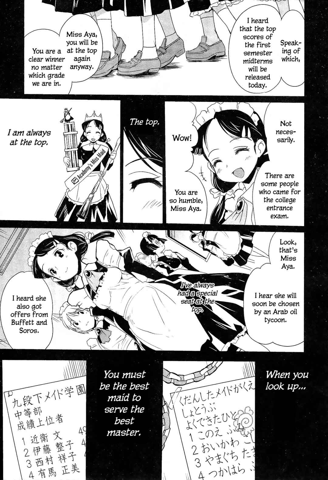 Page 3 Chapter 10 Maid in Japan
