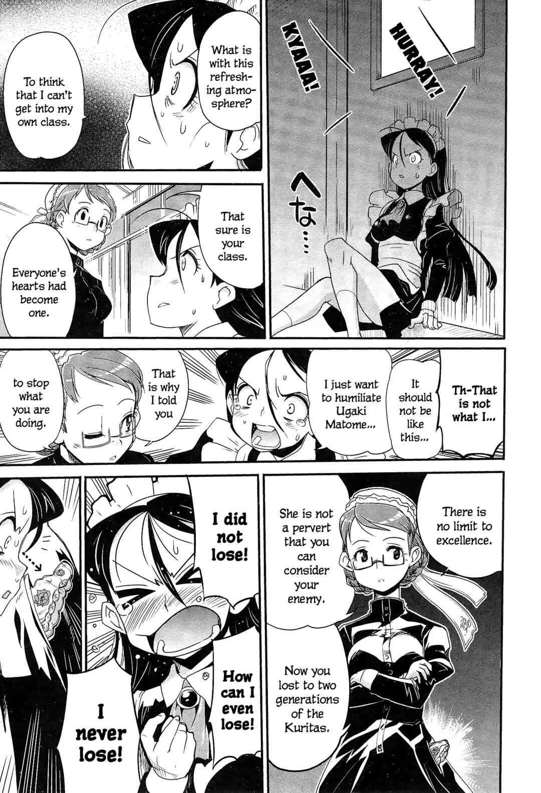 Page 31 Chapter 10 Maid in Japan