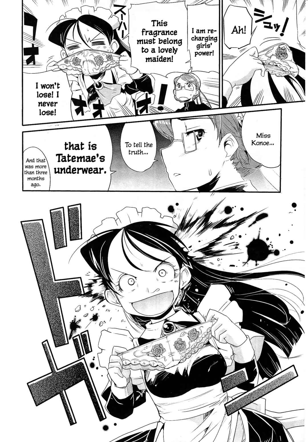 Page 32 Chapter 10 Maid in Japan