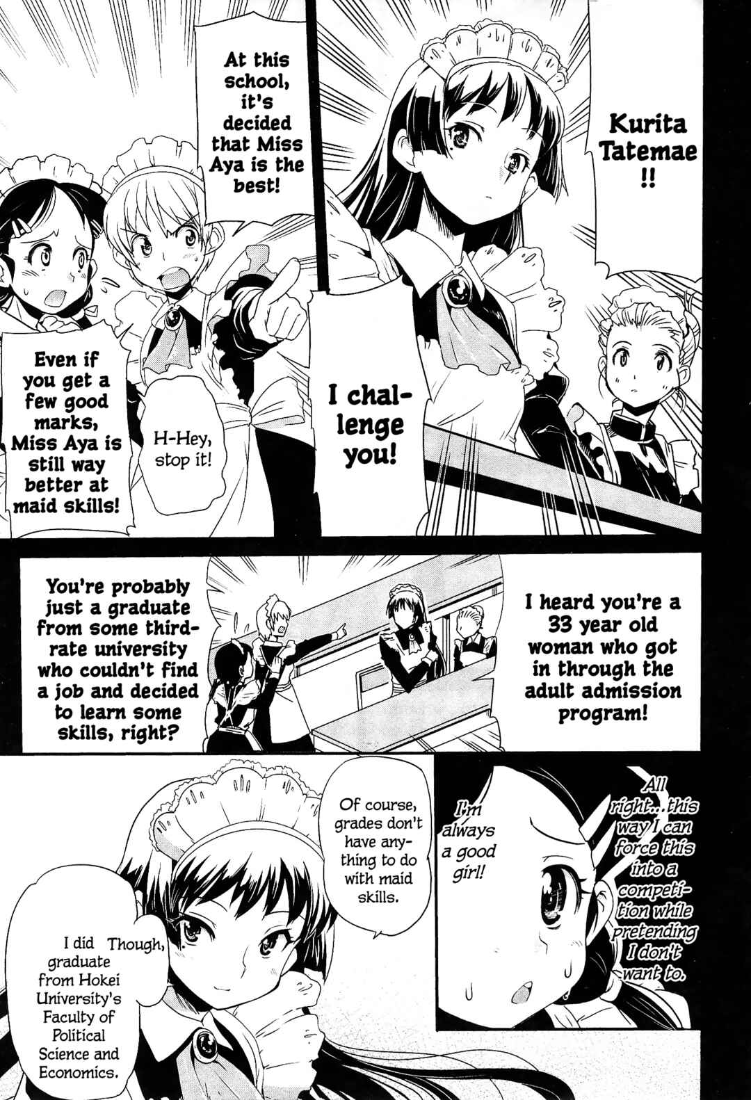 Page 5 Chapter 10 Maid in Japan