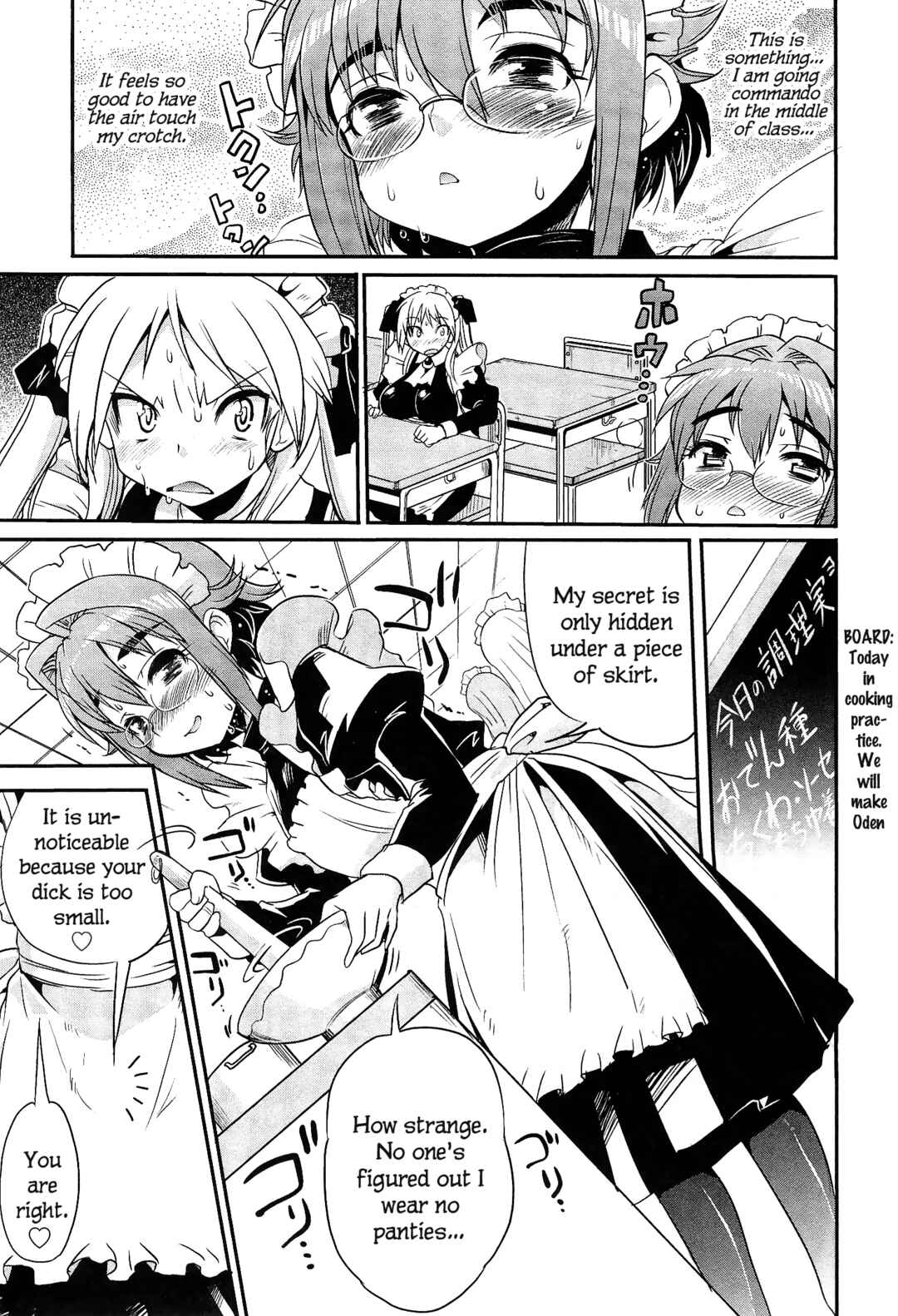 Page 10 Chapter 11 Maid in Japan