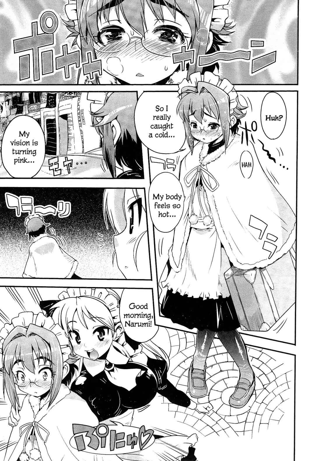 Page 4 Chapter 11 Maid in Japan