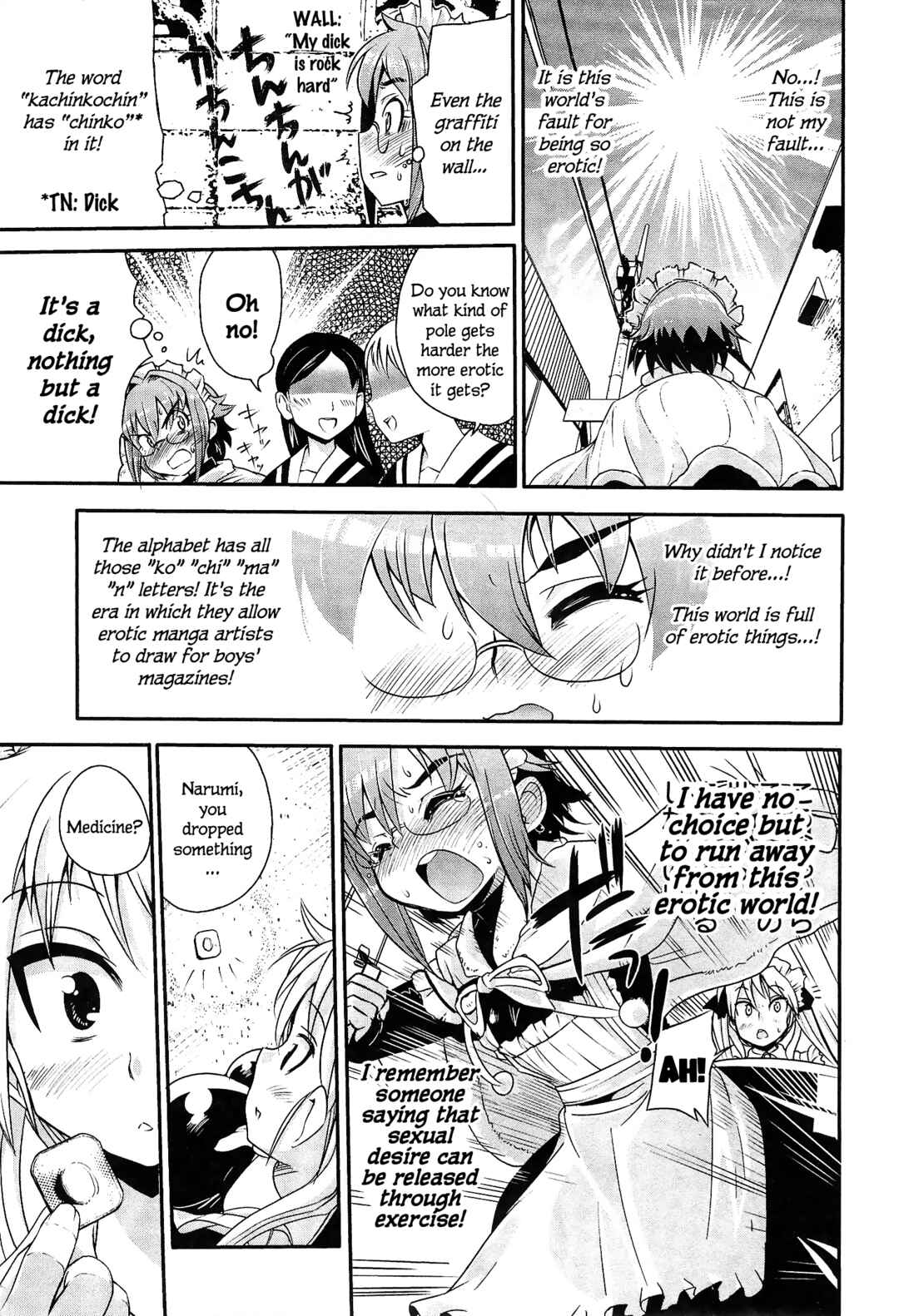 Page 6 Chapter 11 Maid in Japan