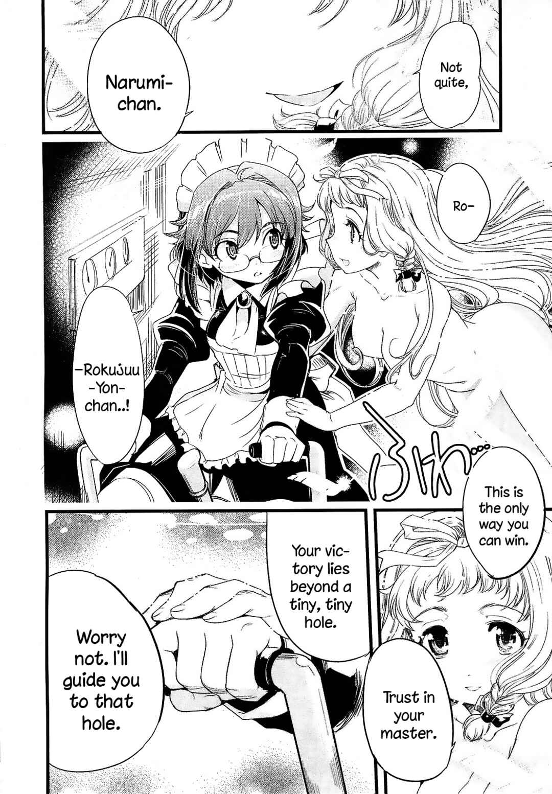 Page 24 Chapter 14 Maid in Japan