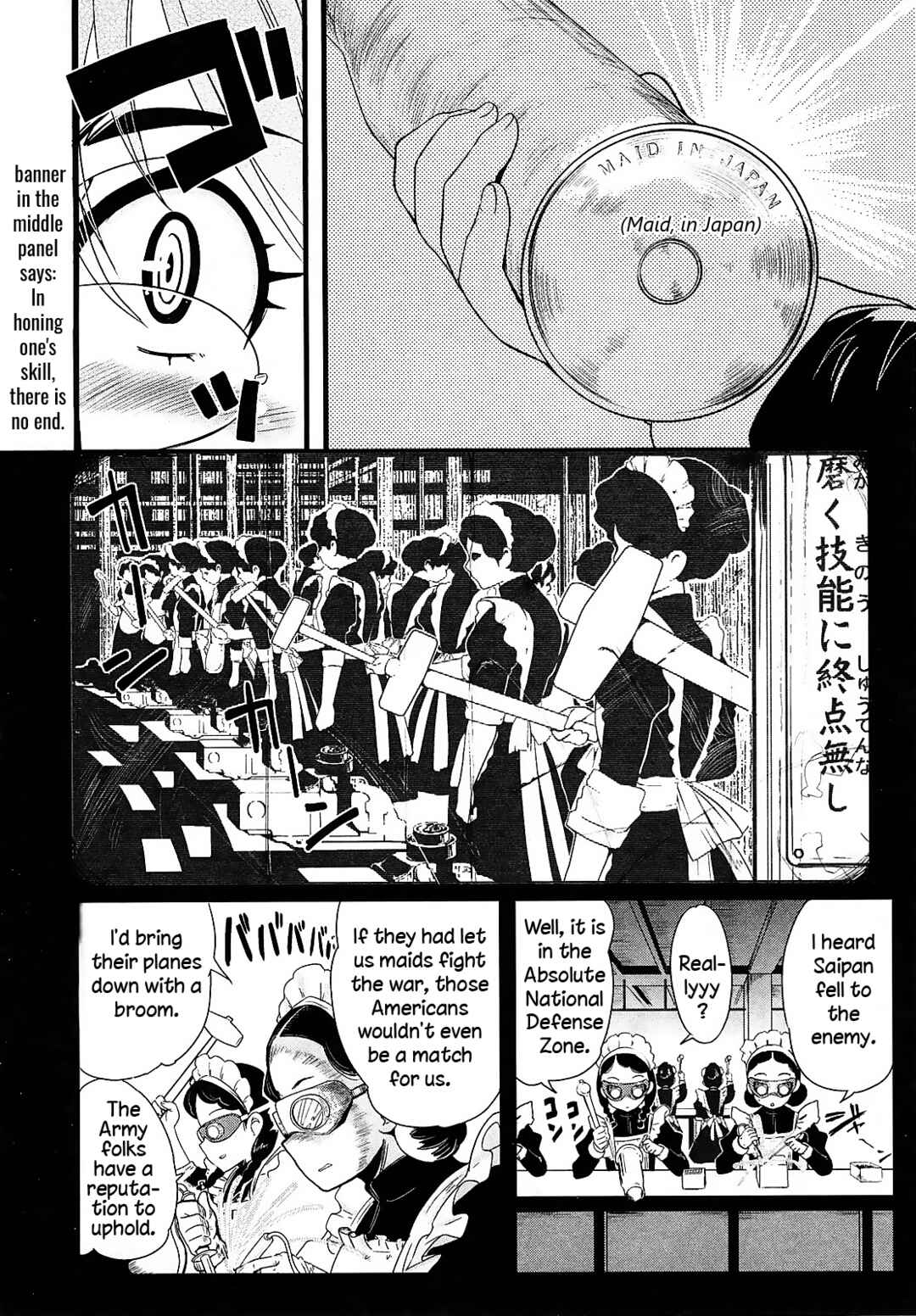 Page 28 Chapter 14 Maid in Japan