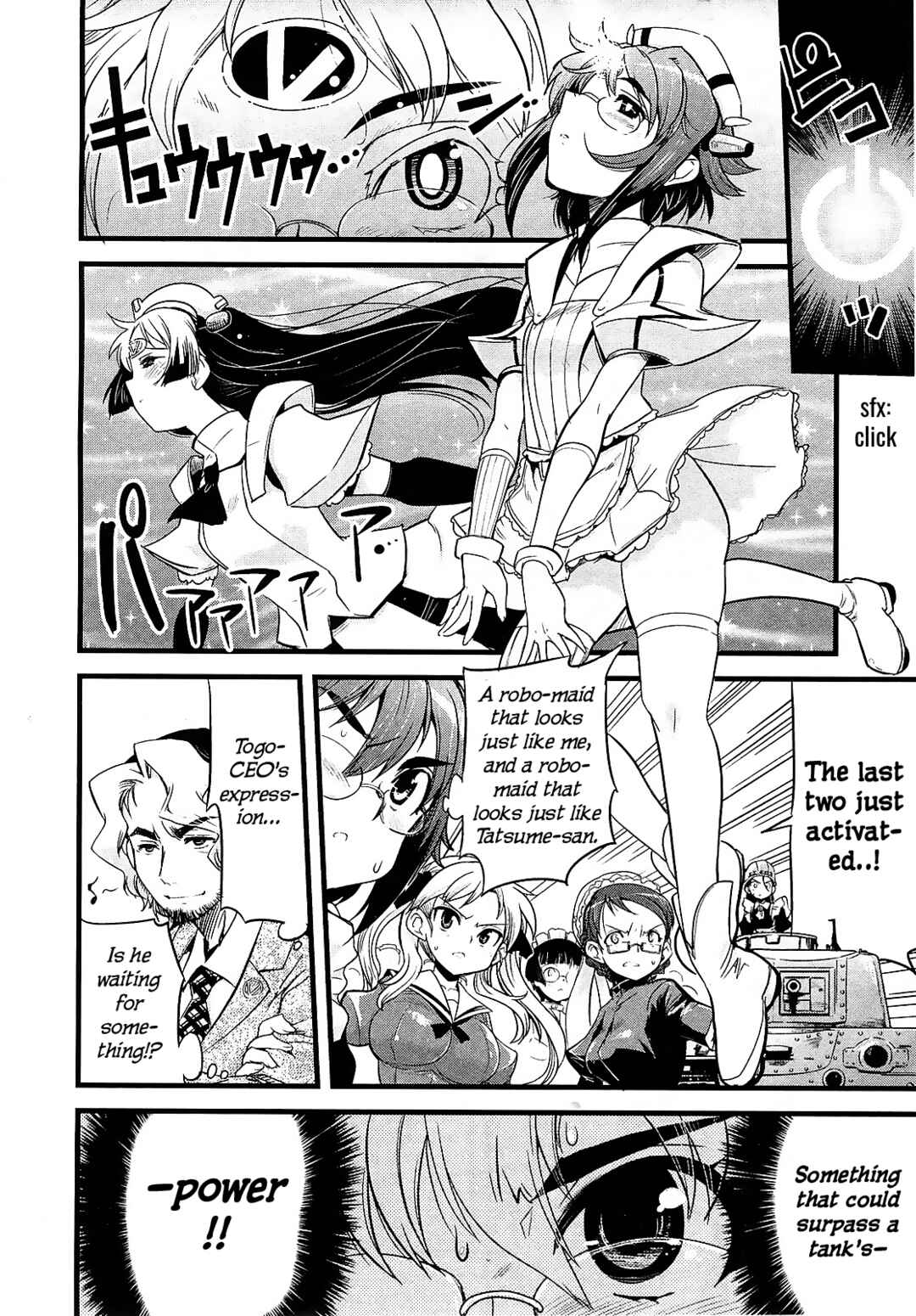 Page 4 Chapter 14 Maid in Japan