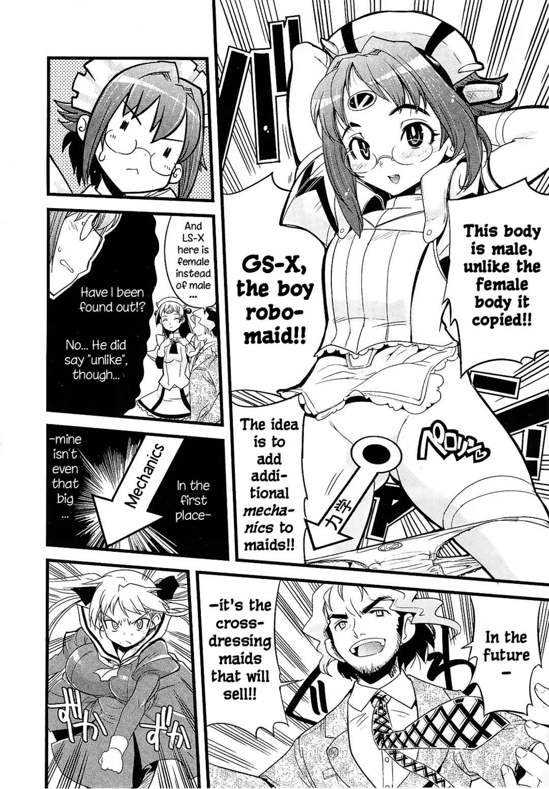 Page 6 Chapter 14 Maid in Japan
