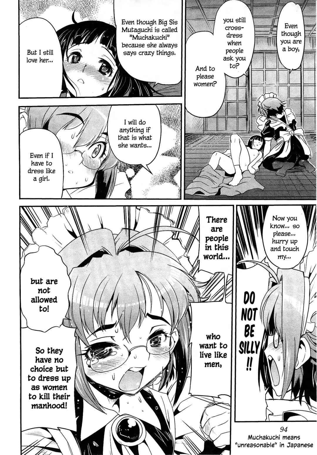 Page 17 Chapter 9 Maid in Japan