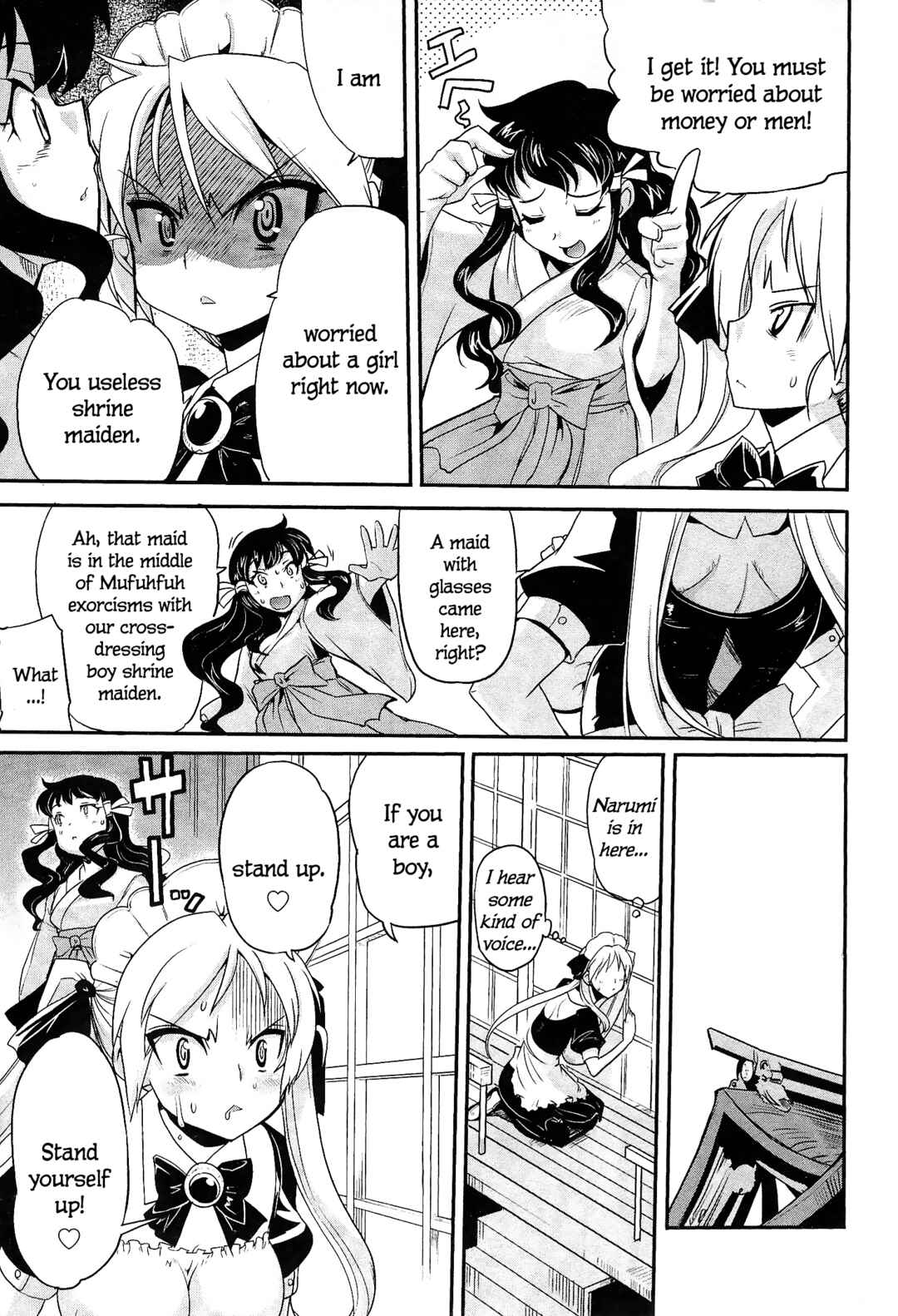 Page 20 Chapter 9 Maid in Japan