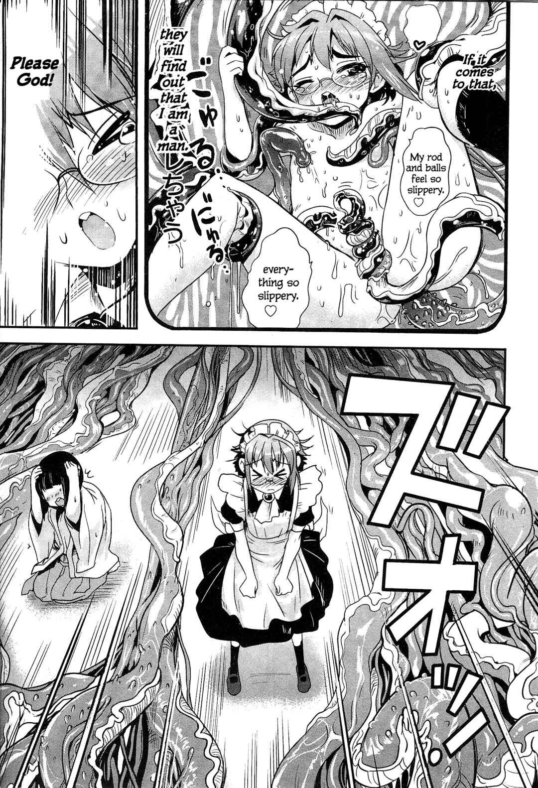 Page 28 Chapter 9 Maid in Japan