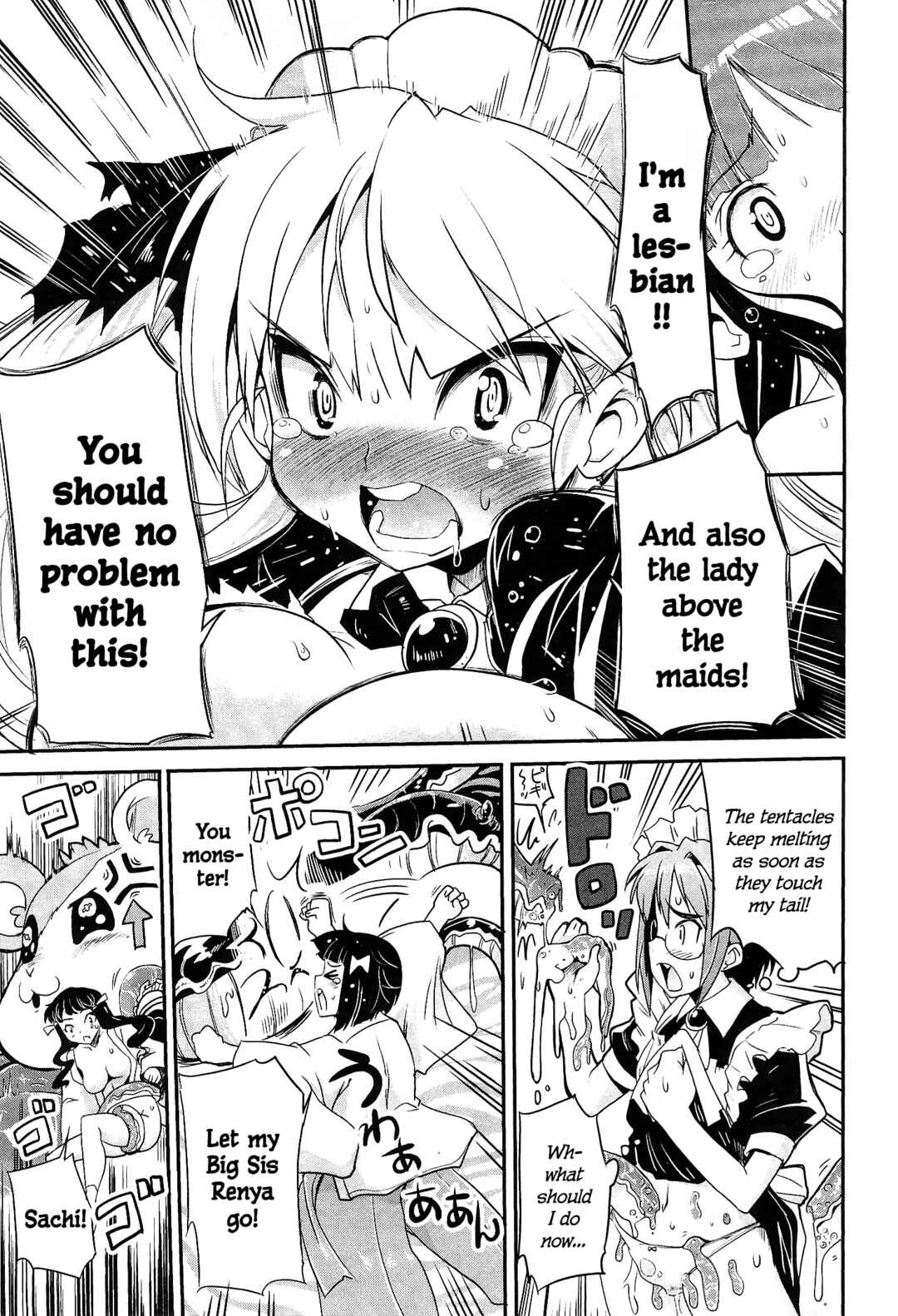 Page 34 Chapter 9 Maid in Japan