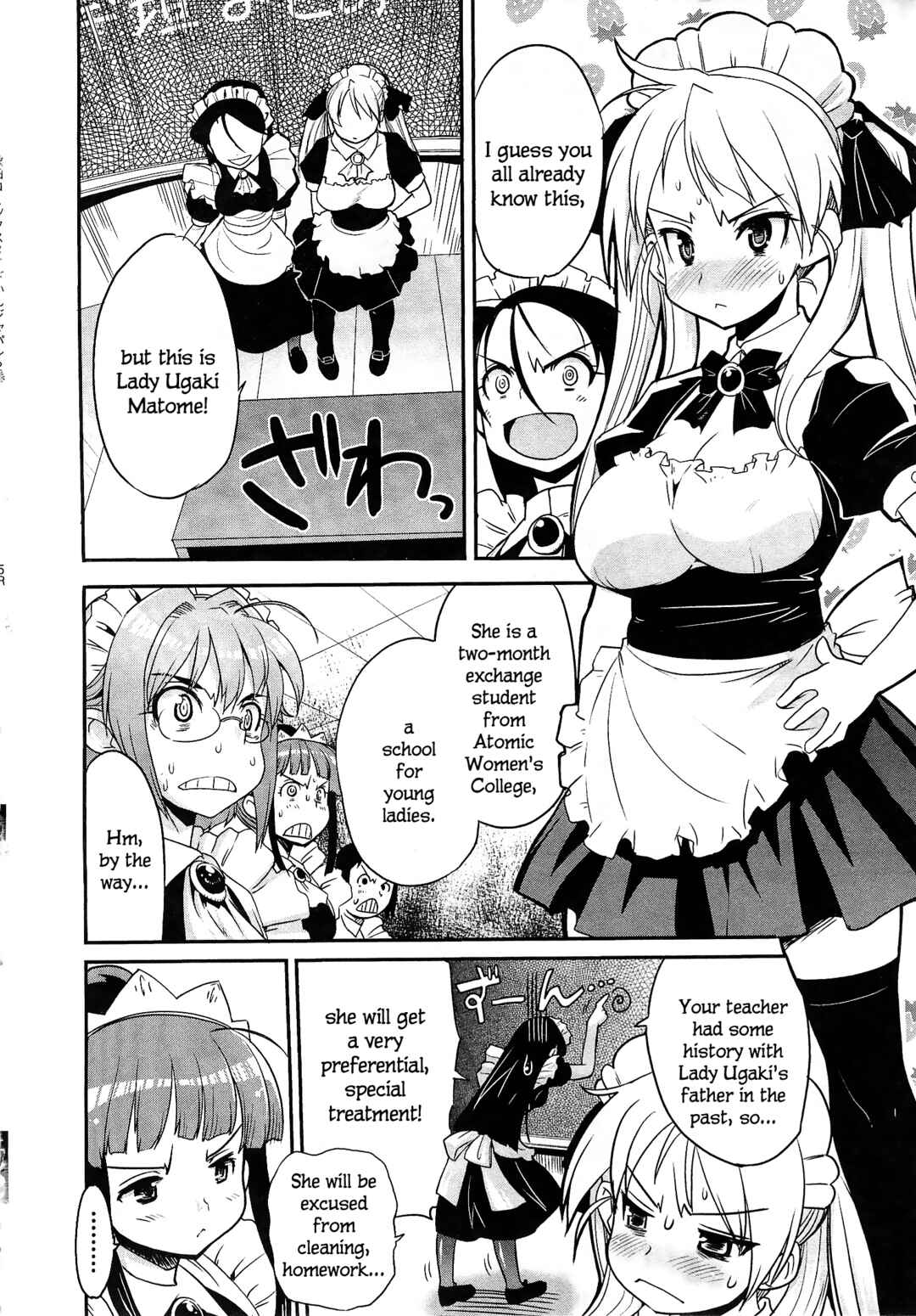 Page 5 Chapter 9 Maid in Japan