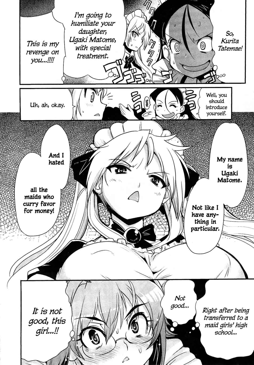 Page 7 Chapter 9 Maid in Japan